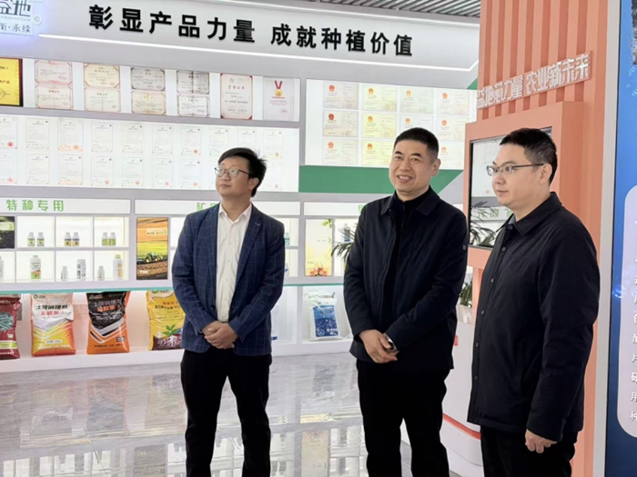 1772281966541047240.jpg 微信图片_2026-02-28_202018_323.jpg