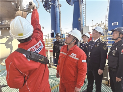 ImageFetcher (6).jpg