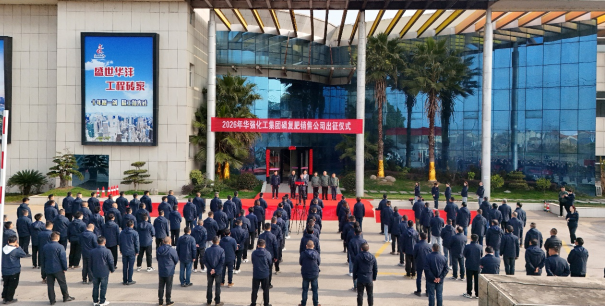 1772501023182041508.png QQ20260303-092309.png