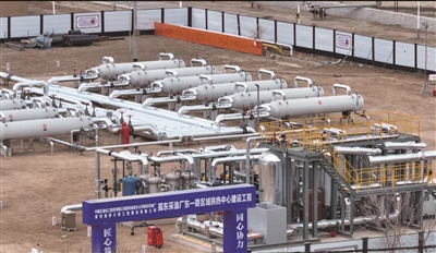 ImageFetcher (7).jpg