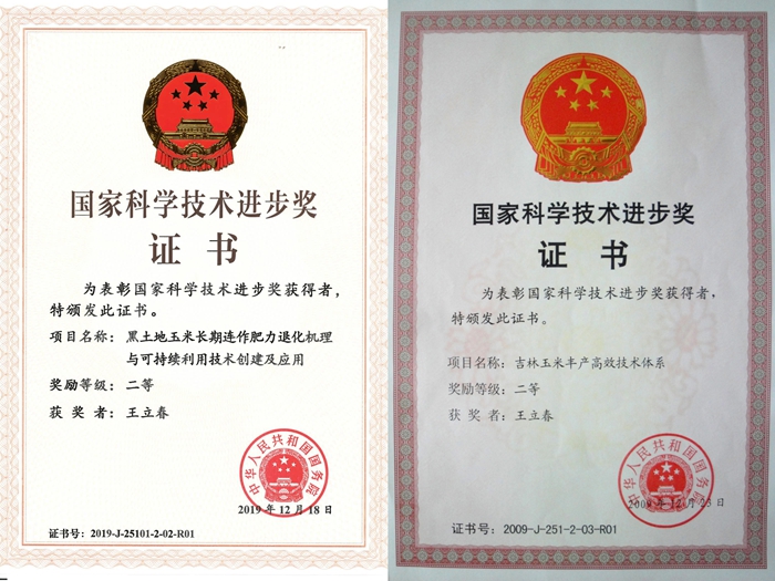 1772520671281081717.jpg 微信图片_2026-03-03_145235_466.jpg