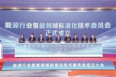 ImageFetcher (8).jpg