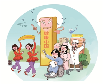 ImageFetcher (13).jpg