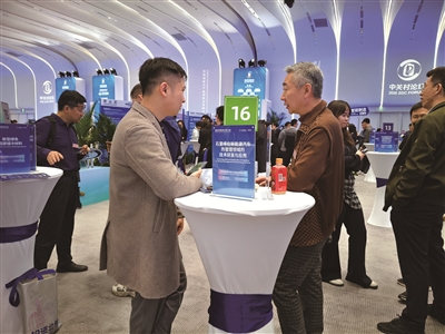 ImageFetcher (3).jpg