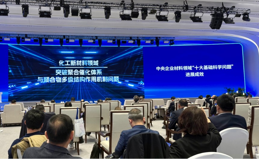 1774593492662082285.jpg QQ20260327-142408.jpg