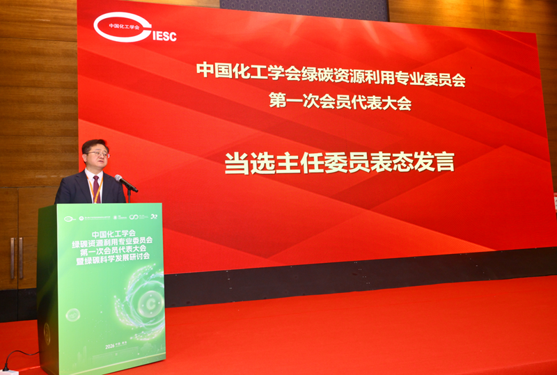 1774833256029042082.png 微信图片_20260330090515_472_154.png