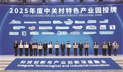 ImageFetcher (13).jpg