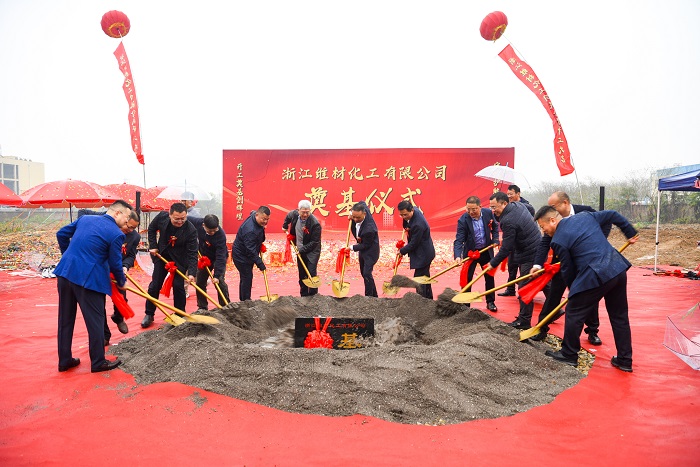 1774841653071035271.jpg downLoad-20260330113325.jpg