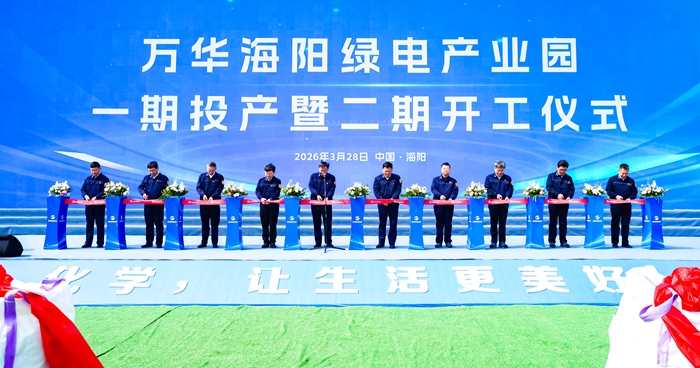 1774854437762055669.jpg 微信图片_2026-03-30_150330_022.jpg