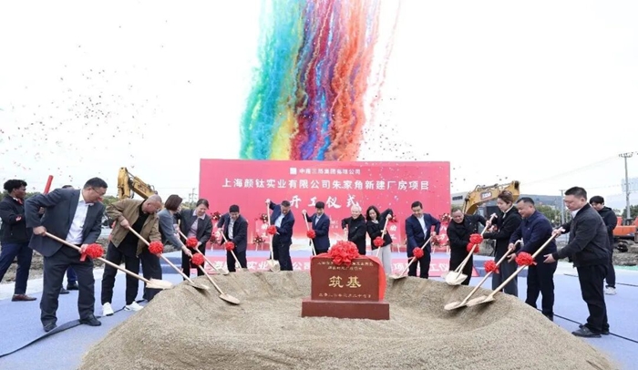 1774855069653014936.jpg 图片3.jpg