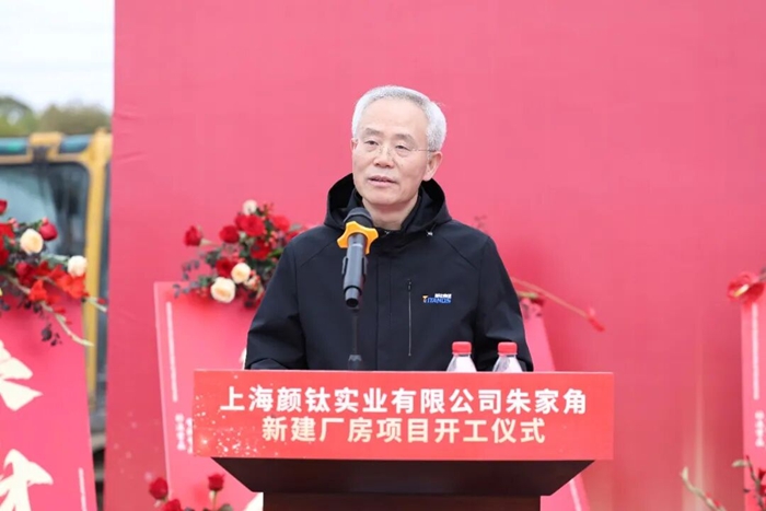 1774855089412095554.jpg 图片4.jpg