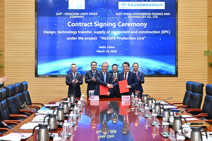 1774855428309012802.png EM截图_202633015203.png