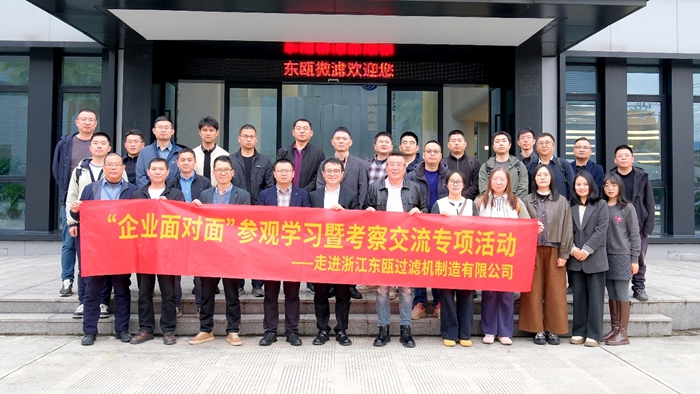 1774858754745062874.jpg 图片2.jpg