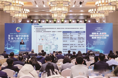 ImageFetcher (1).jpg