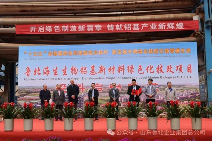 1774947894931054262.jpg 640 (1).jpg