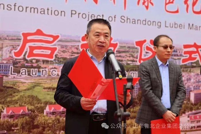 1774947907824079062.jpg 640 (2).jpg