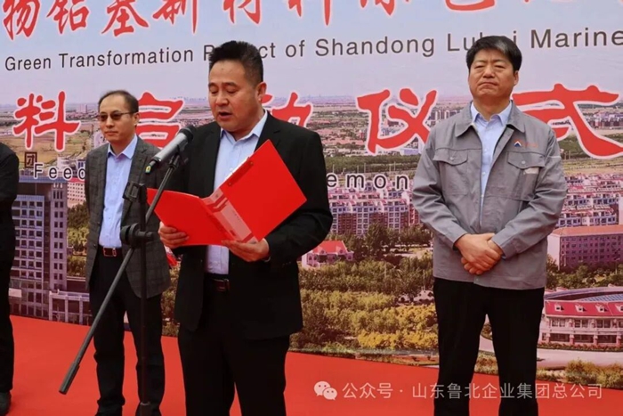 1774948060660073038.jpg 640 (4).jpg