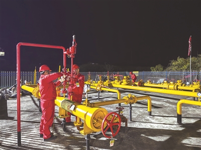 ImageFetcher (6).jpg