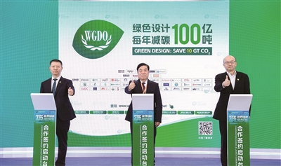 ImageFetcher (7).jpg