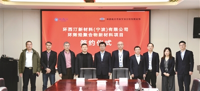 ImageFetcher (9).jpg