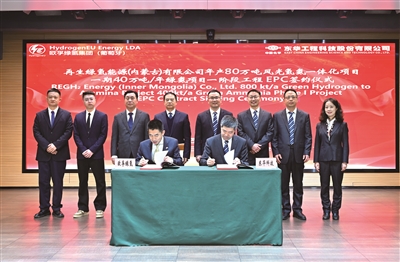 1775532589885065838.jpg ImageFetcher (8).jpg