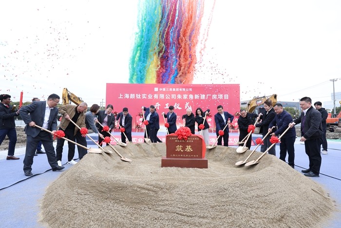 1775533436547012189.jpg downLoad-20260407114314.jpg