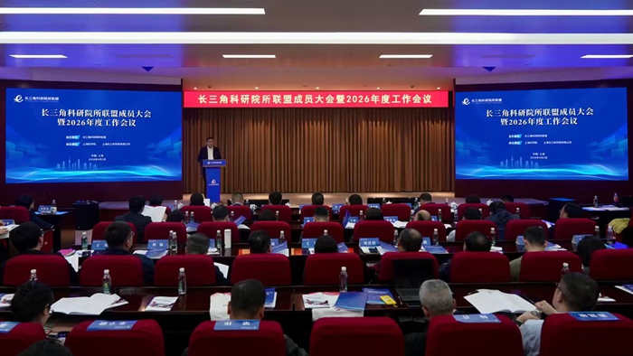 1775629743584007065.jpg 微信图片_20260408142306_694_5.jpg