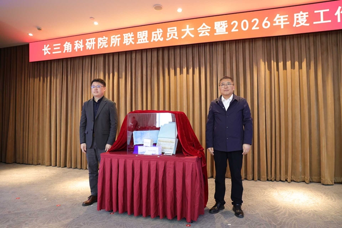 1775629773440026936.jpg 微信图片_20260408142310_695_5.jpg