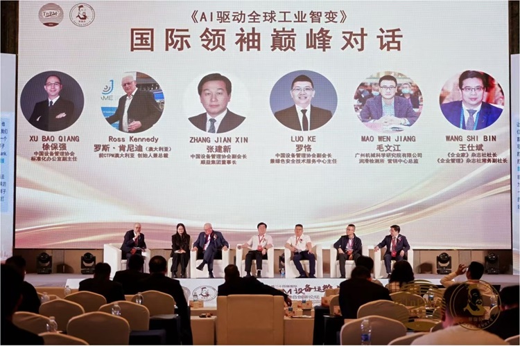 1775718934613086274.jpg 微信图片_20260409143011_70_1950.jpg