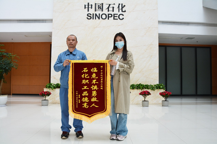 1775785172014002165.png 图片2.png