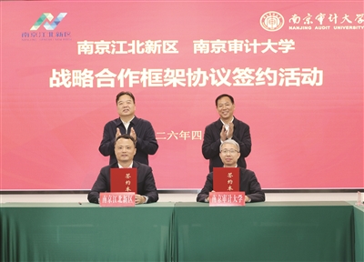 ImageFetcher (5).jpg