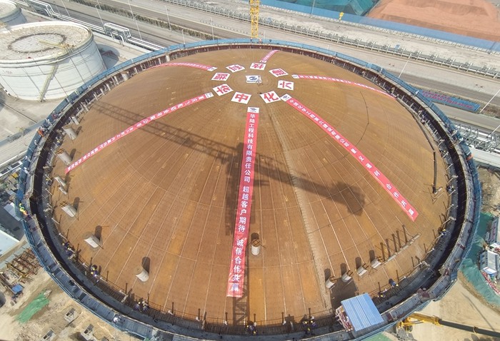 1776147326461066164.jpg 万华化学16万立方乙烷(兼容乙烯)低温储罐项目1号储罐气顶升成功(郭志宽 摄影).jpg