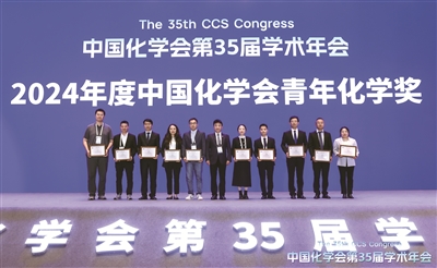 ImageFetcher (2).jpg