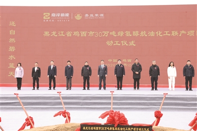 ImageFetcher (3).jpg