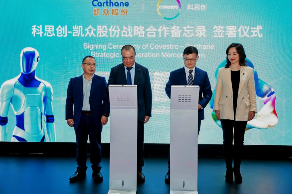 QQ浏览器截图20260423105433.jpg