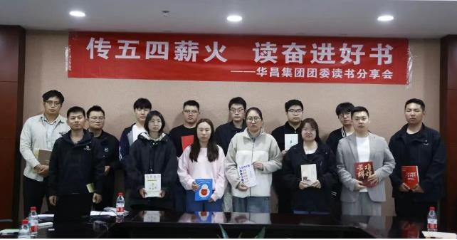 QQ浏览器截图20260429092641.jpg