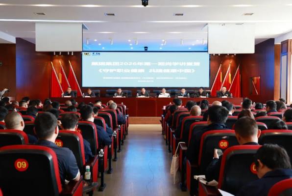 QQ浏览器截图20260429103051.jpg