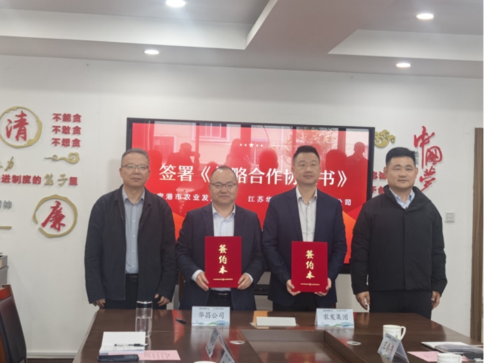 微信图片_2026-04-30_094853_167.jpg