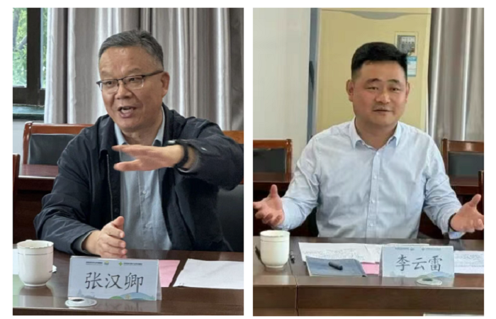 微信图片_20260430094918_137_4.png
