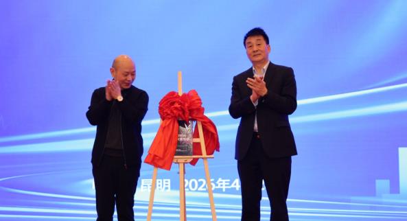 QQ浏览器截图20260430104243.jpg