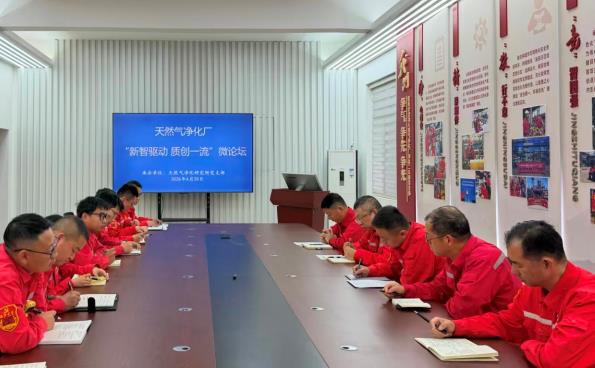 QQ浏览器截图20260430134919.jpg