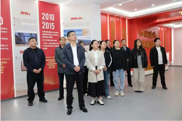 QQ浏览器截图20260430160647.jpg