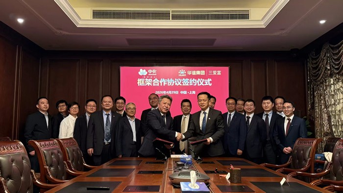 微信图片_20260430170137_4983_40.jpg