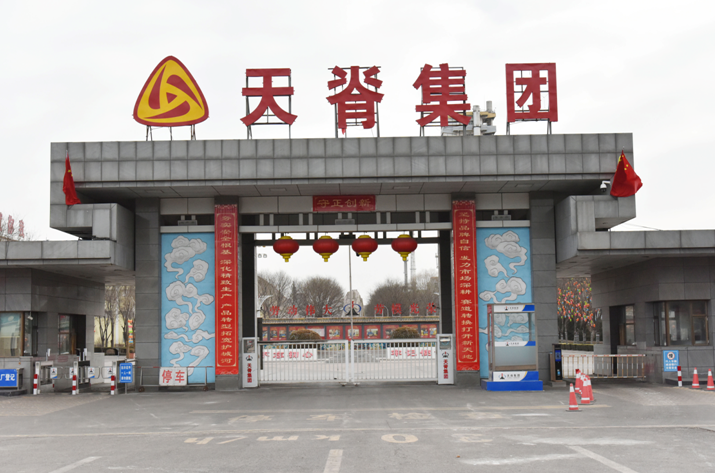 EM截图_2026430171417.png