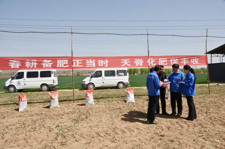 EM截图_202643017148.png