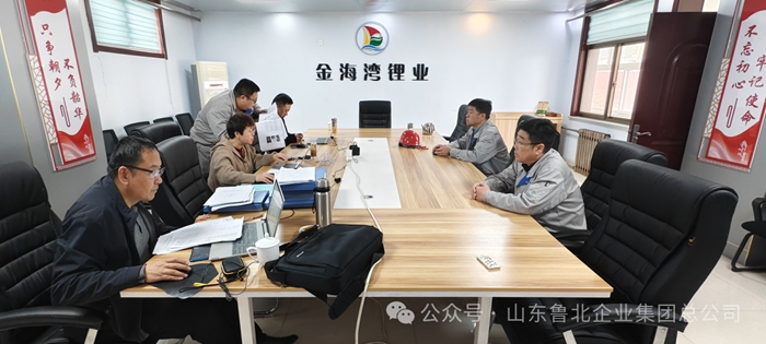 微信图片_2026-05-06_134749_302.jpg