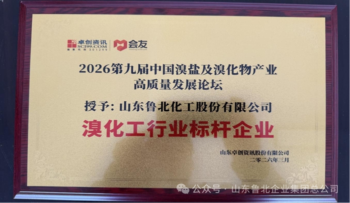 微信图片_2026-05-06_134942_786.jpg