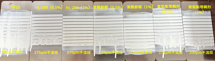 EM截图_202656154754.png
