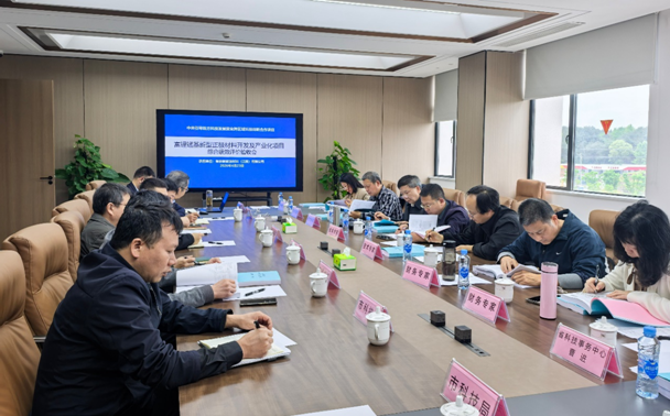 EM截图_20265795055.png