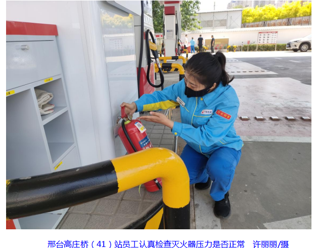 QQ浏览器截图20260507140820.png